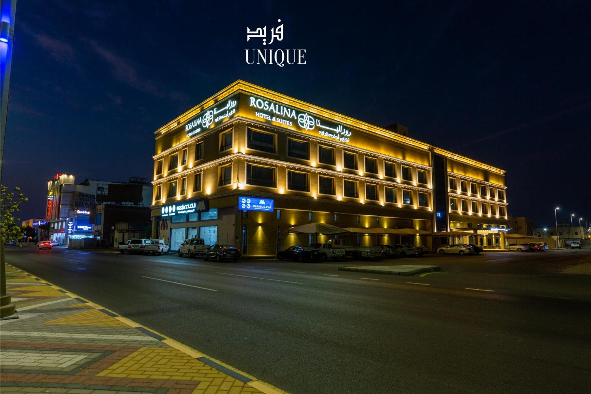 فندق روزالينا Yanbu Eksteriør billede